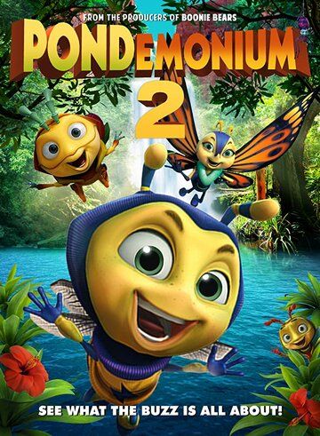 Постер фильма «Жизнь в пруду 2»