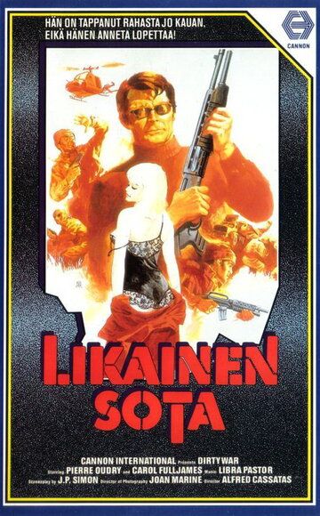 Постер фильма «Грязная война»