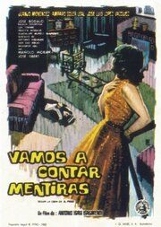 Постер фильма «Vamos a contar mentiras»