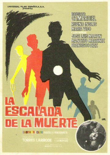 Постер фильма «La escalada de la muerte»