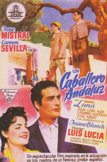 Постер фильма «Un caballero andaluz»