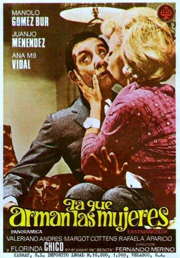 Постер фильма «La que arman las mujeres»