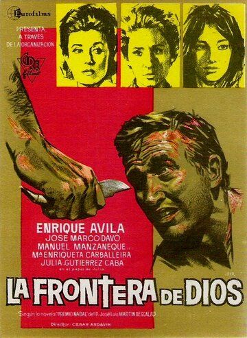 Постер фильма «La frontera de Dios»