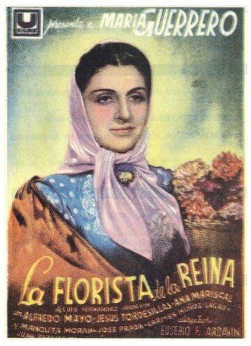 Постер фильма «La florista de la reina»
