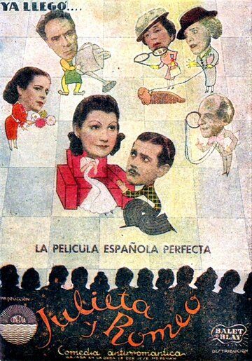 Постер фильма «Джульетта и Ромео»