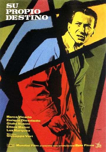 Постер фильма «Giovane canaglia»