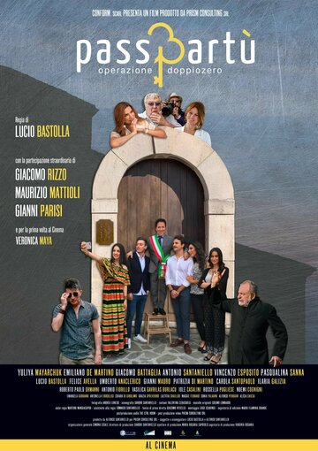 Постер фильма «Passpartù: Operazione Doppiozero»