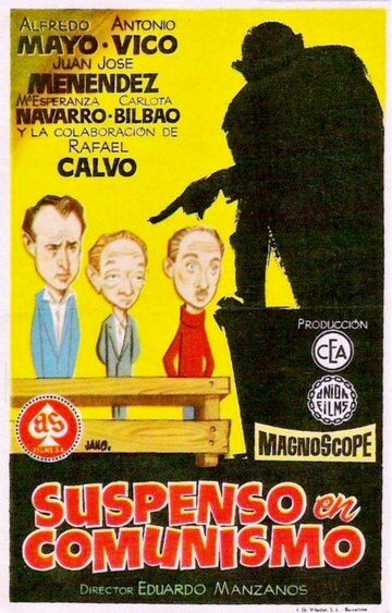 Постер фильма «Suspenso en comunismo»