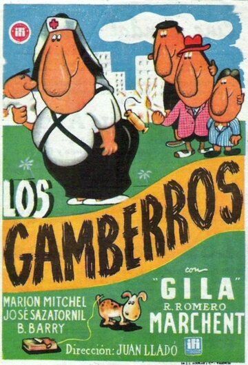 Постер фильма «Los gamberros»