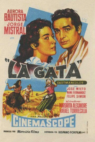 Постер фильма «La gata»