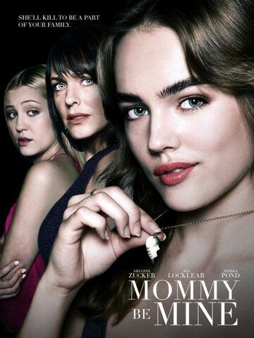 Постер фильма «Mommy Be Mine»