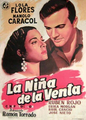 Постер фильма «La niña de la venta»