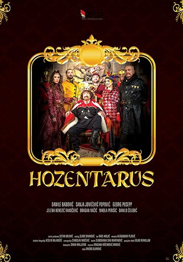 Постер фильма «Hozentarus»