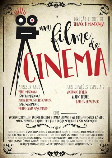 Постер фильма «A Film of Cinema»