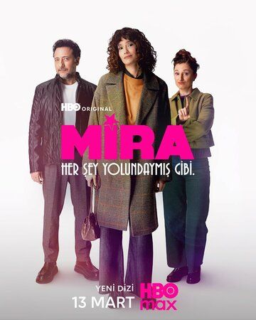 Постер фильма «Мира»