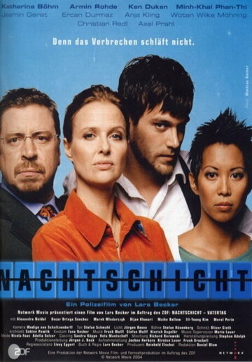 Nachtschicht