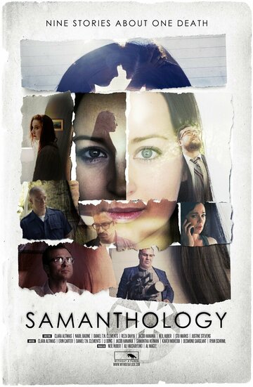 Постер фильма «Samanthology»