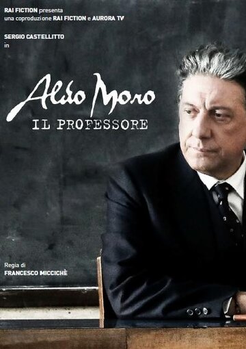 Постер фильма «Aldo Moro il Professore»