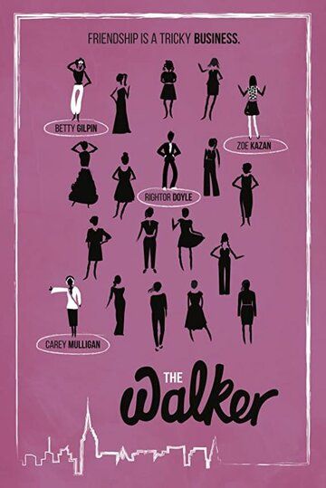 Постер фильма «The Walker»