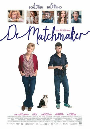 Постер фильма «De Matchmaker»