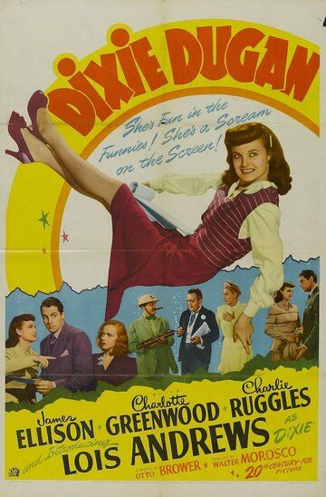 Постер фильма «Dixie Dugan»
