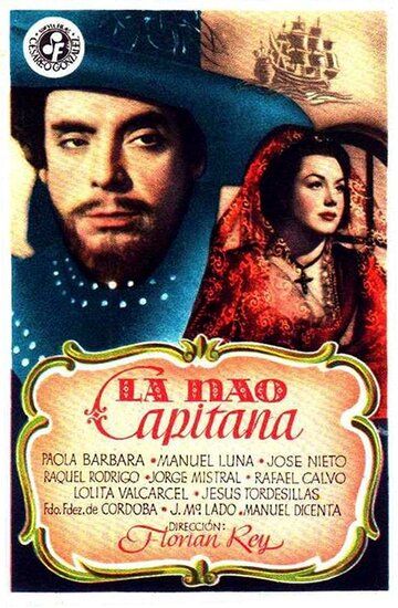 Постер фильма «La nao Capitana»