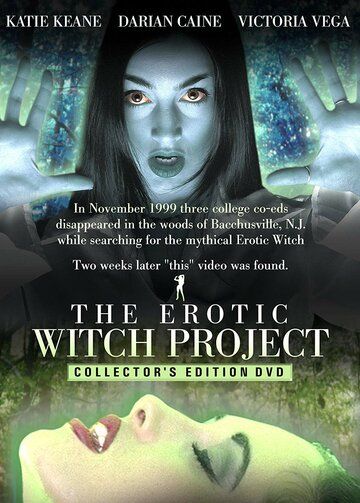 Постер фильма «The Erotic Witch Project»
