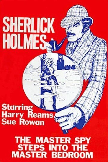 Постер фильма «Sherlick Holmes»
