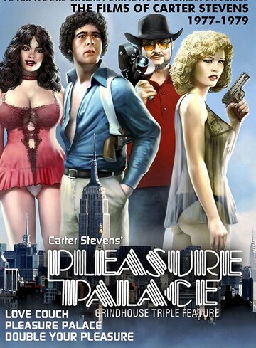 Постер фильма «Pleasure Palace»
