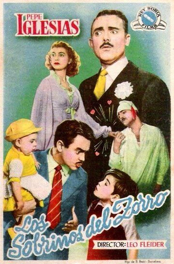 Постер фильма «Los sobrinos del Zorro»