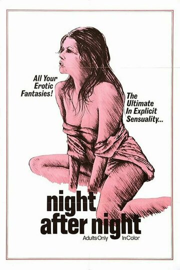 Постер фильма «Night After Night»
