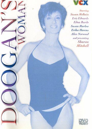 Постер фильма «Doogan's Woman»