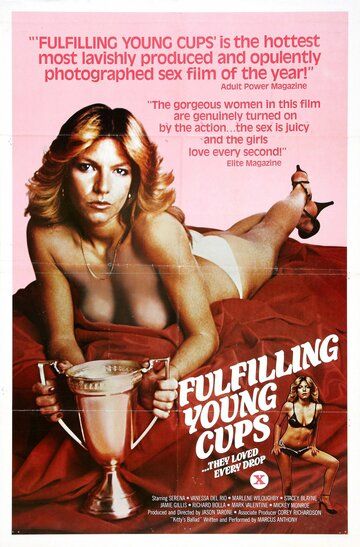 Постер фильма «Fulfilling Young Cups»