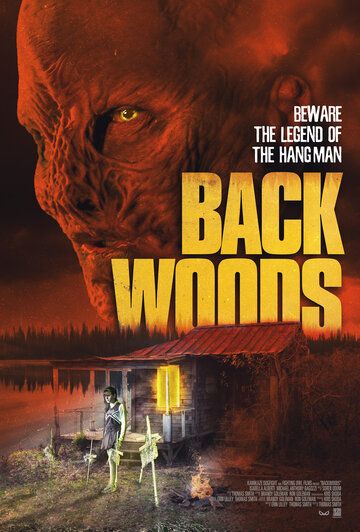 Постер фильма «Backwoods»