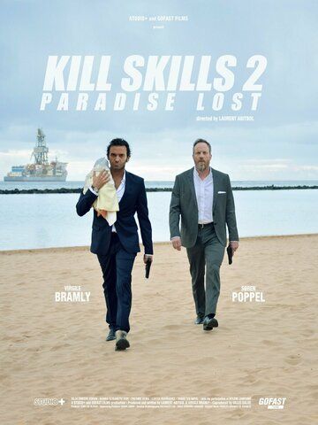 Постер фильма «Kill Skills 2»