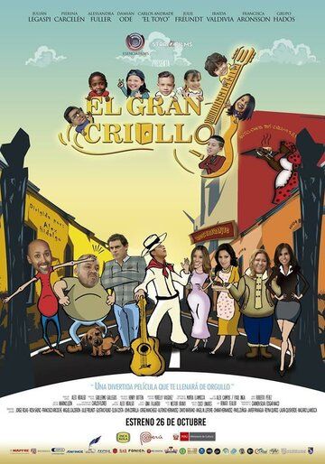 Постер фильма «El Gran Criollo»