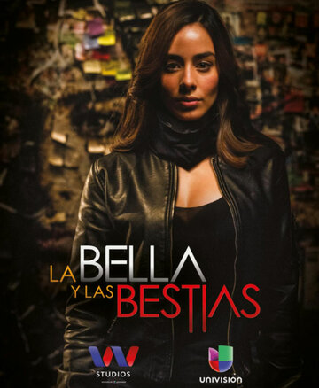Постер фильма «La bella y las bestias»