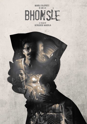 Постер фильма «Bhonsle»