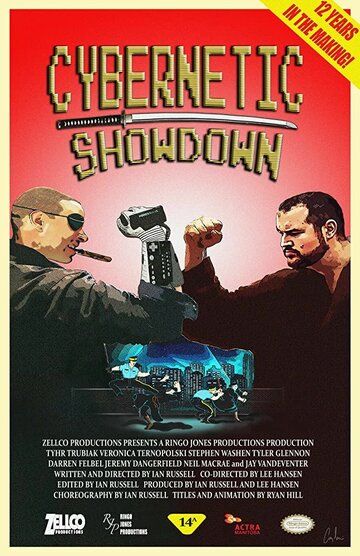 Постер фильма «Cybernetic Showdown»
