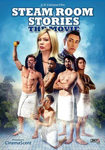 Постер фильма «Steam Room Stories: The Movie!»