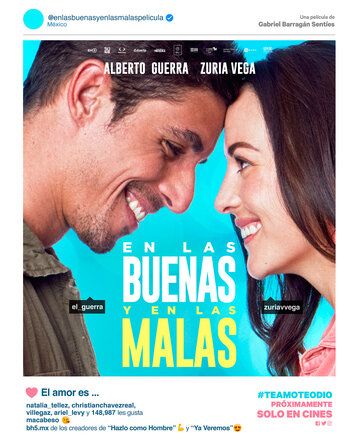 Постер фильма «En las buenas y en las malas»