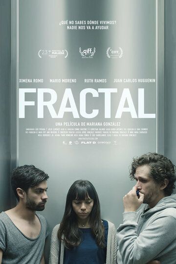 Постер фильма «Fractal»