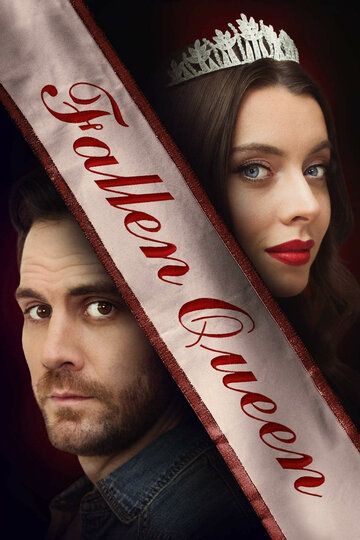Постер фильма «Fatal Beauty»