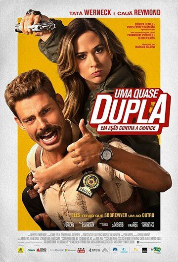 Постер фильма «Uma Quase Dupla»