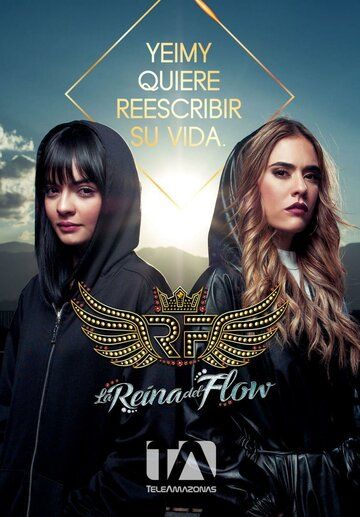 Постер фильма «La reina del flow»