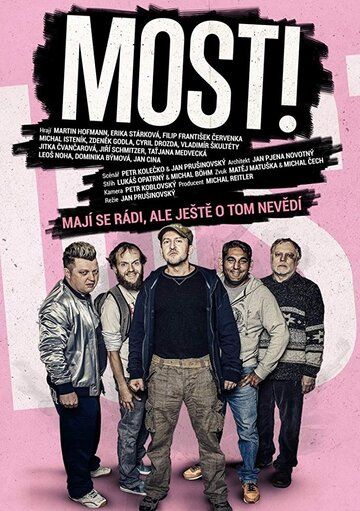 Постер фильма «Most!»