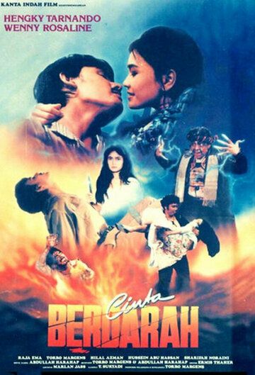 Постер фильма «Cinta Berdarah»