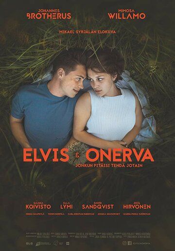 Постер фильма «Elvis & Onerva»