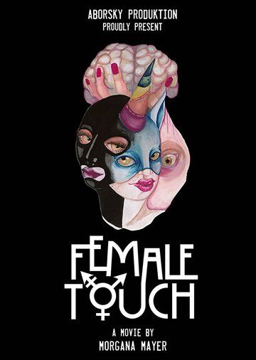 Постер фильма «Female Touch»