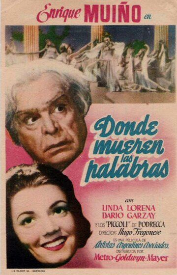 Постер фильма «Donde mueren las palabras»
